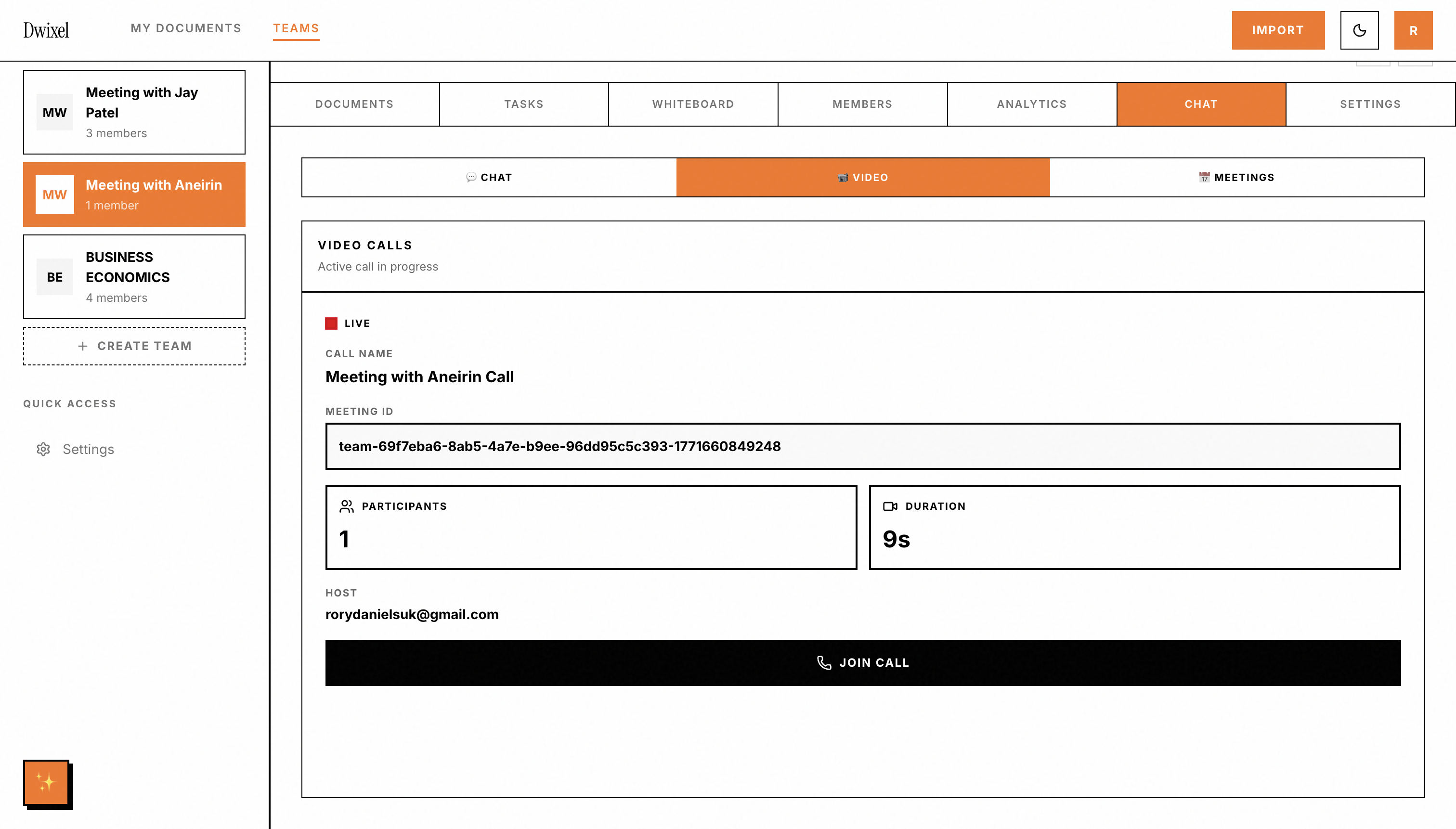 Dwixel gallery image