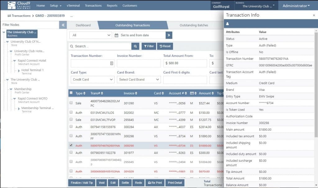 Cloud9 Payment Gateway gallery image