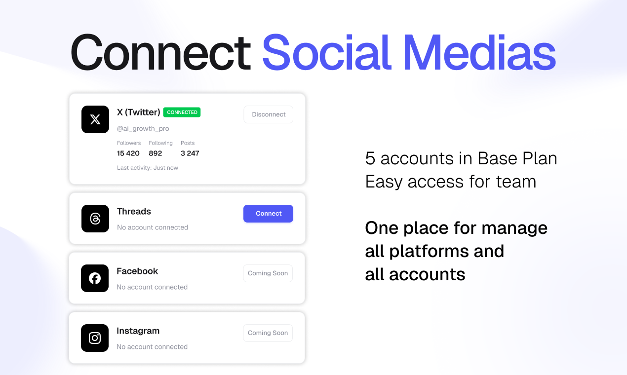 NotPeople - Main product screenshot demonstrating key features and user interface