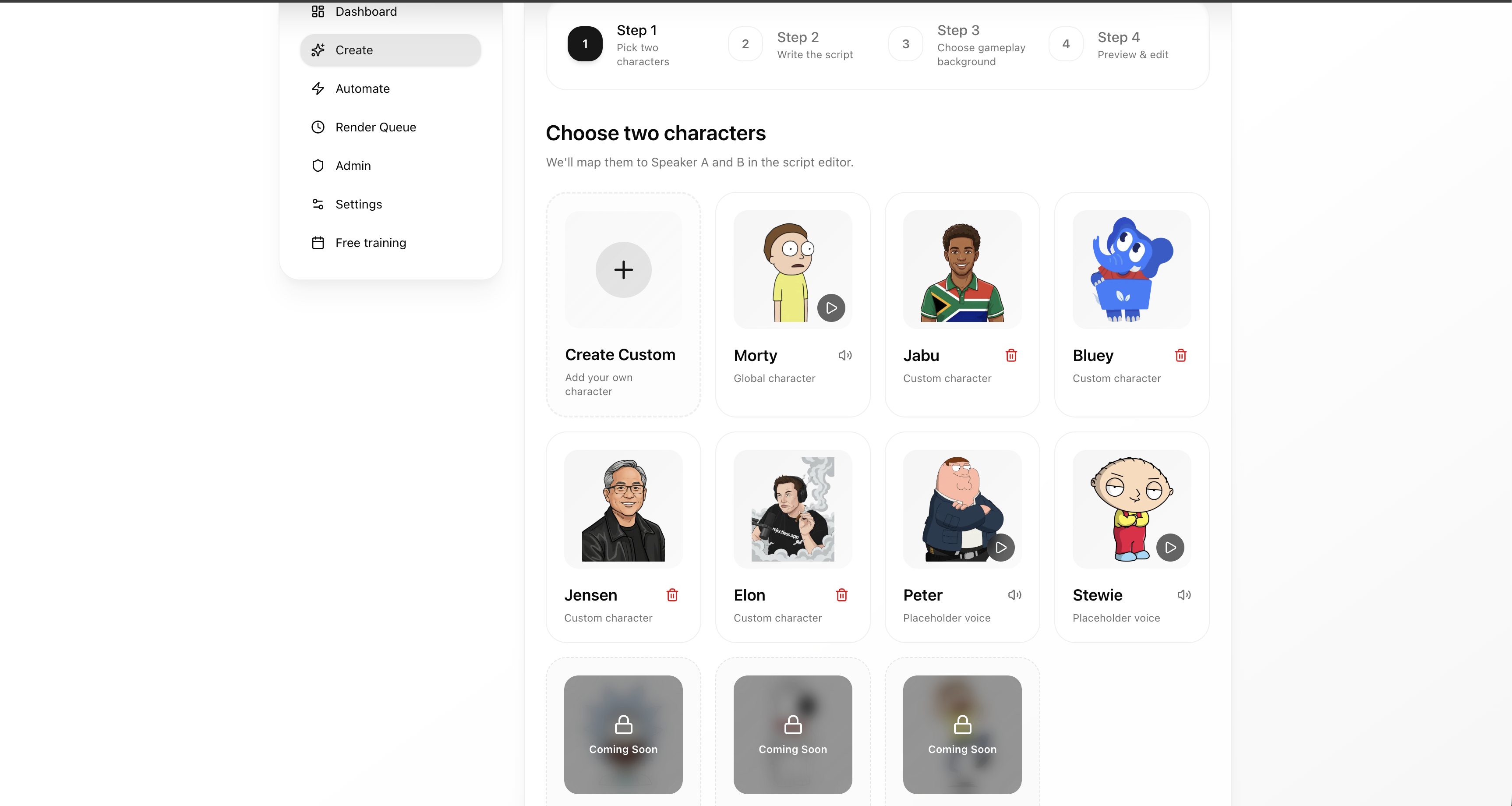 noface.video gallery image