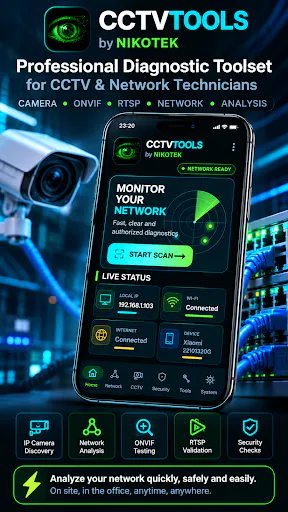 CCTVTOOLS - CCTV & Network gallery image