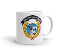 Coffee Mug, Chernobyl media 1