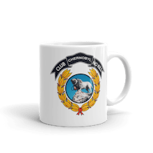 Coffee Mug, Chernobyl gallery image