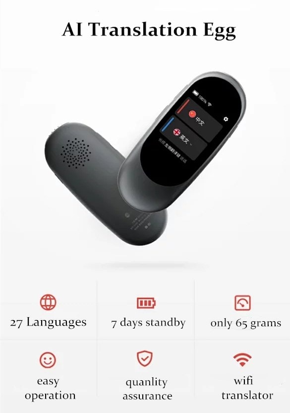 Haiyu instant voice translator gallery image