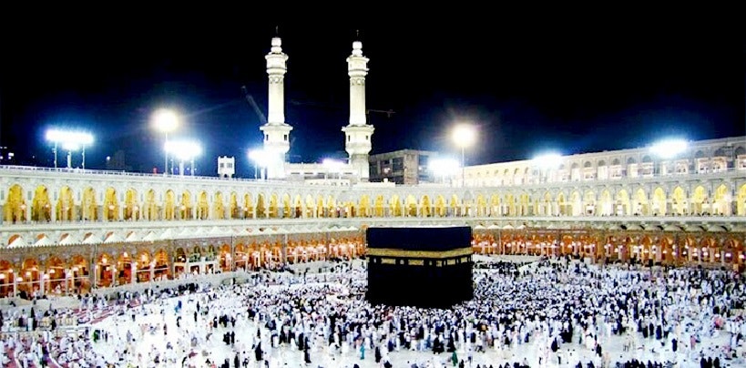 September Umrah Packages gallery image