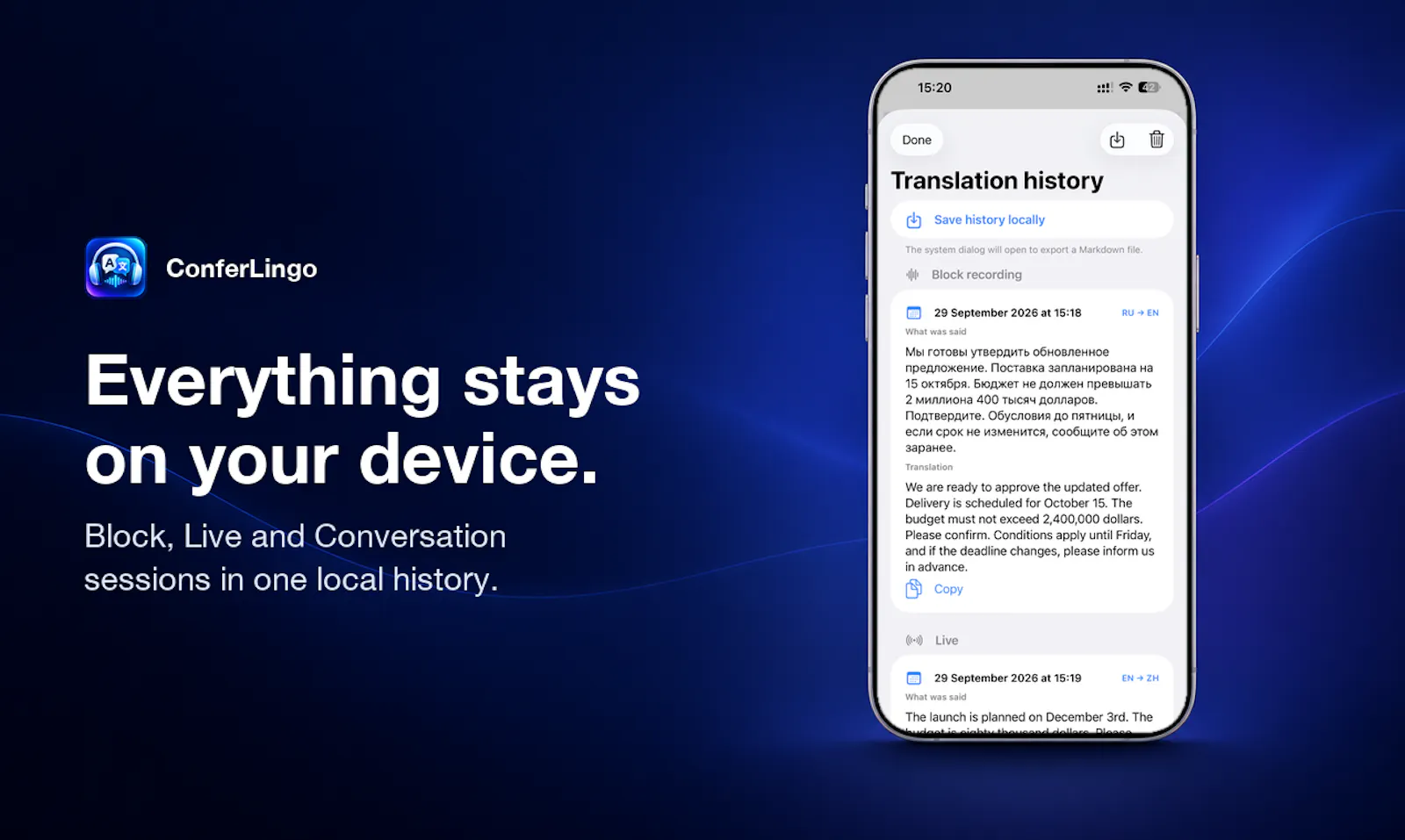 ConferLingo screenshot 7