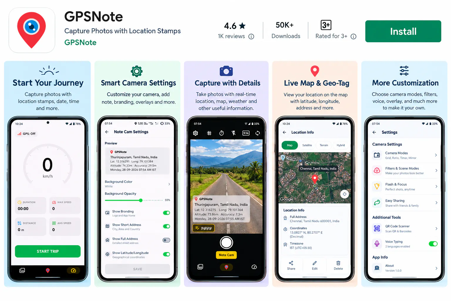 GPSNote gallery image