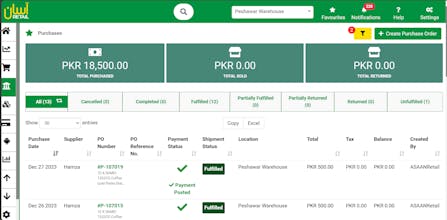 Asaan Retail gallery image