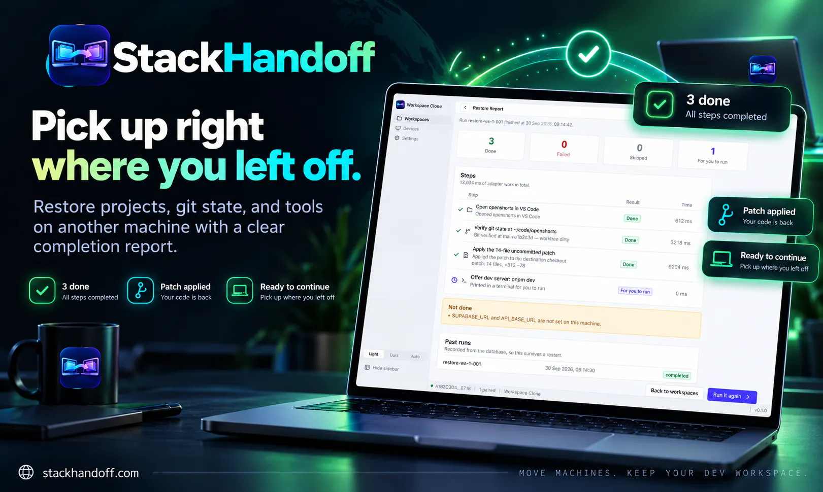 StackHandoff gallery image
