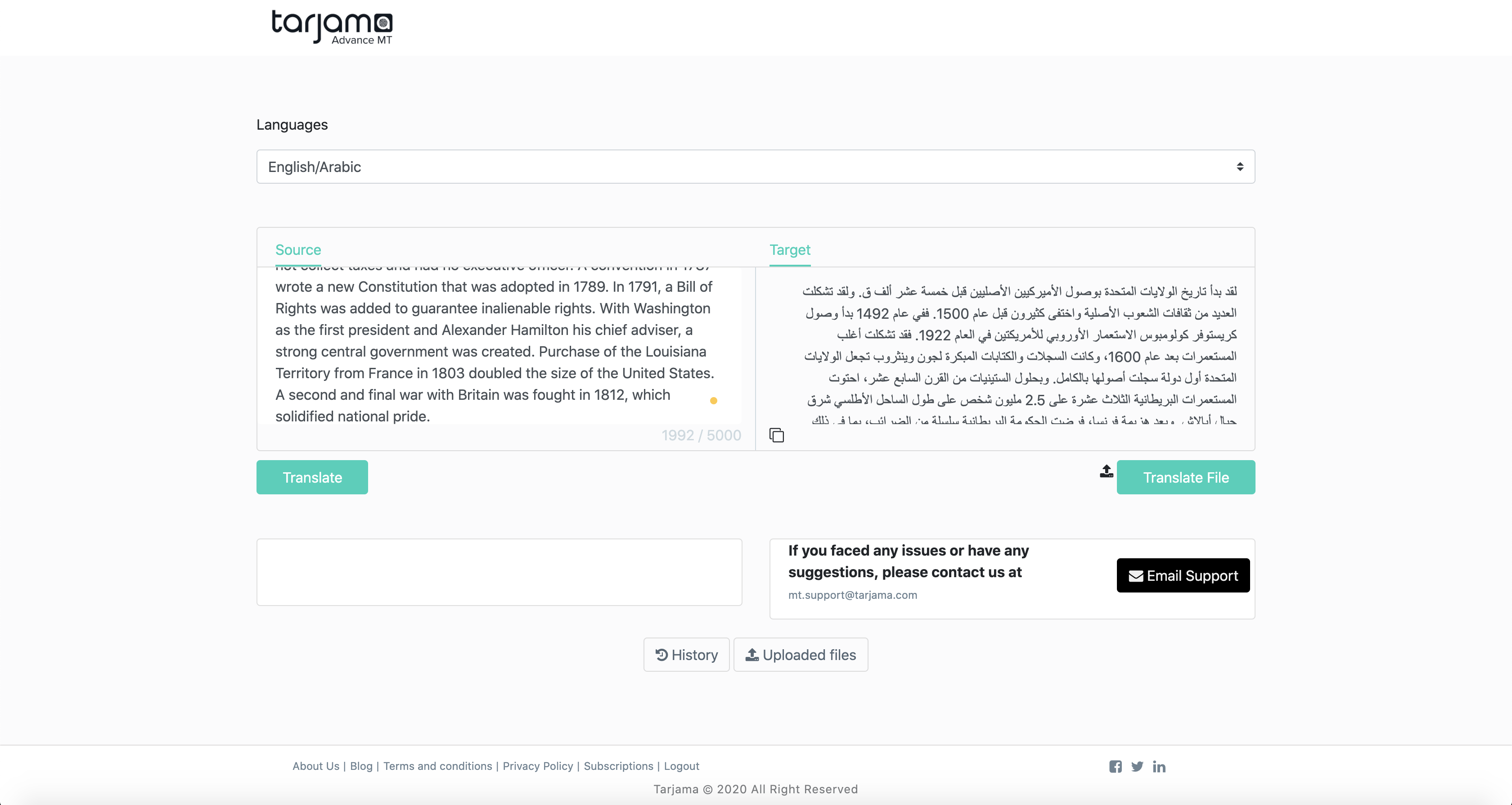 T-Portal gallery image