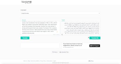 T-Portal gallery image