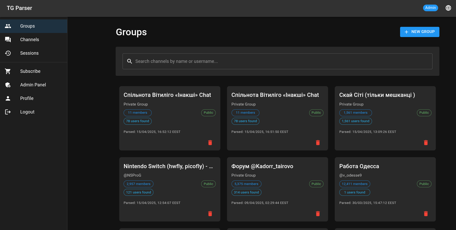 Telegram Group/Channel Parser - ค้นหาสมาชิกระบุผู้แสดงความคิดเห็นและส่งออกข้อมูลที่มีค่า media 2