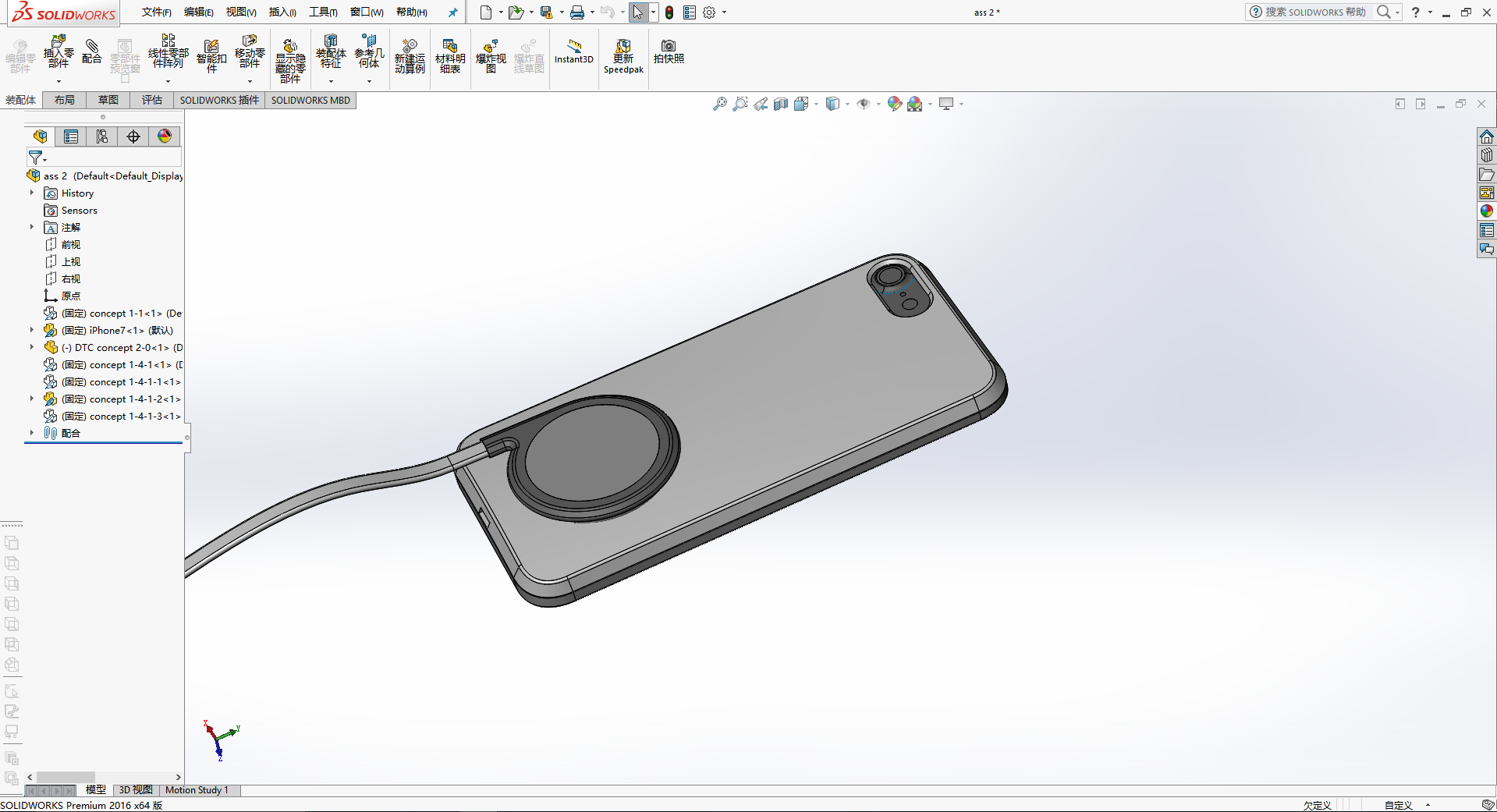 NOCABLE:iPhone 7&7Plus Wireless Charging Solution gallery image