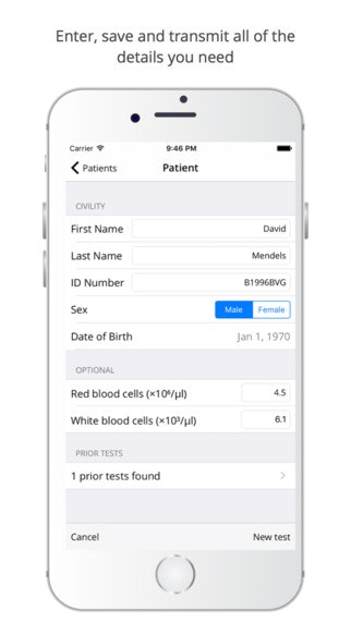 xRAPID7 gallery image