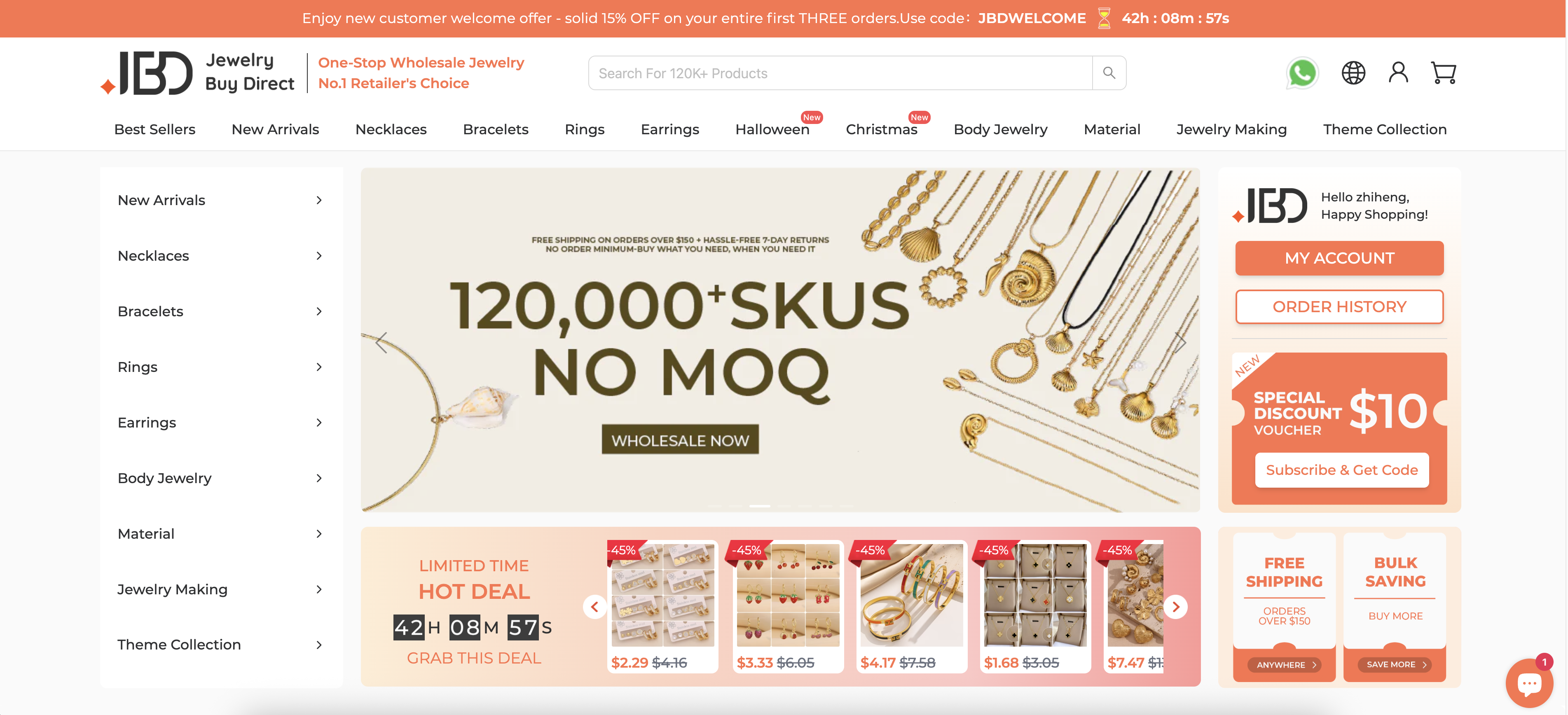 JewelryBuyDirect gallery image