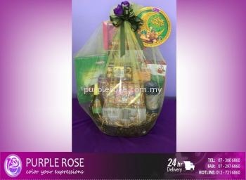 Hari Raya Hajj Hamper - Hari Raya belemmert Johor Bahru media 2