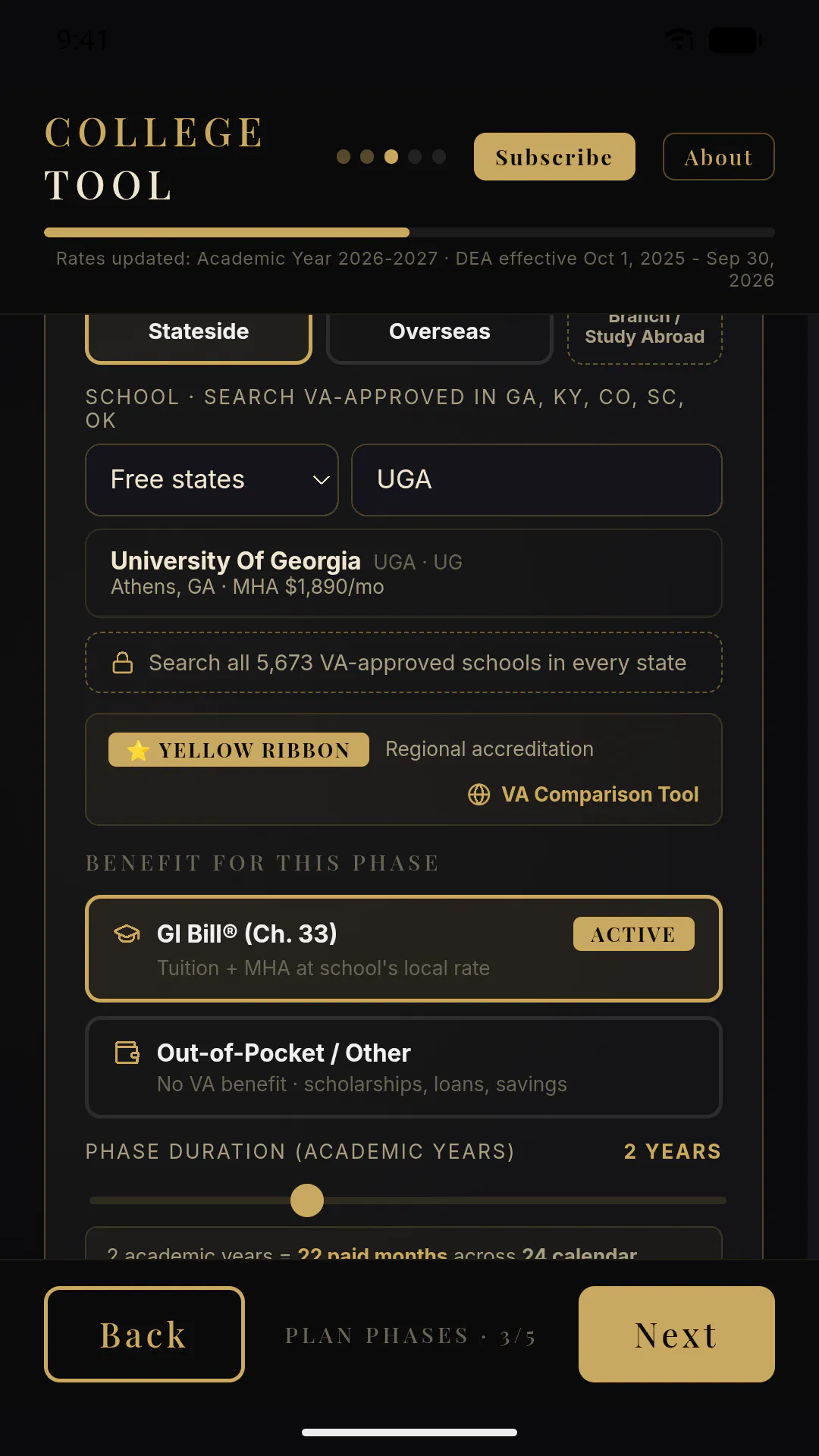 College Tool gallery image