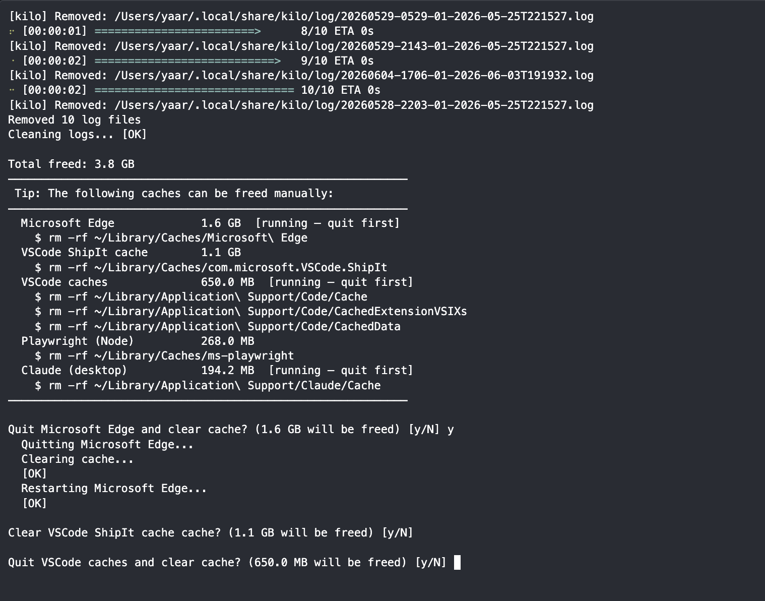 sasurahime — Cache Cleaner for Mac Dev gallery image