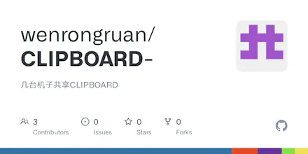 SharedClipboard gallery image