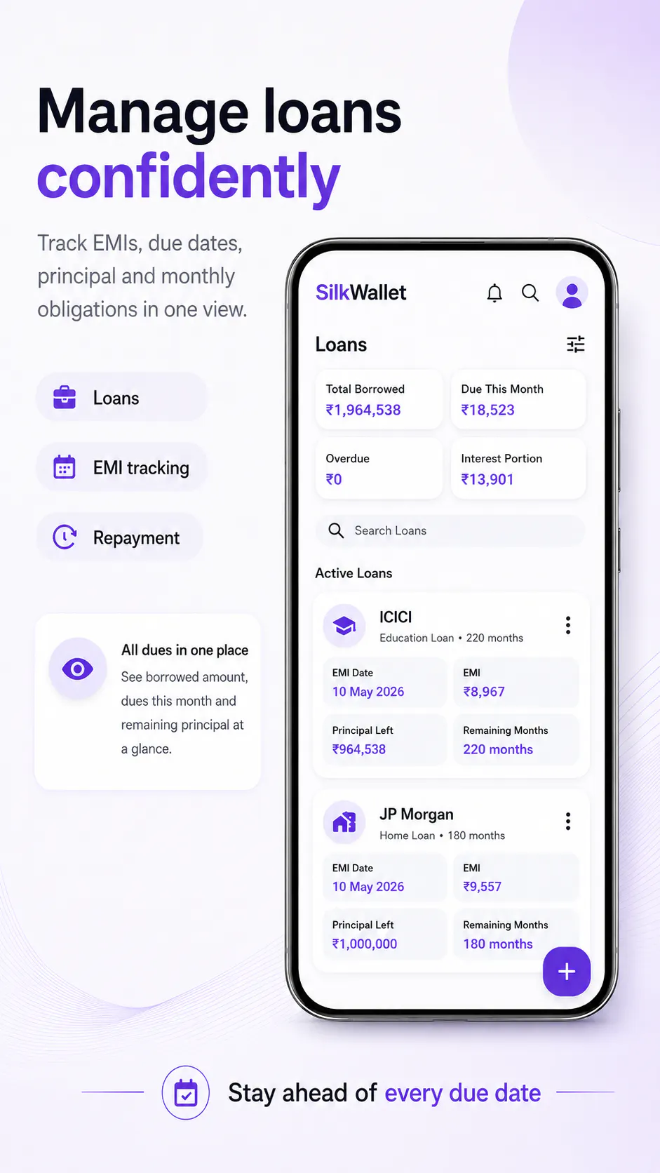 SilkWallet gallery image