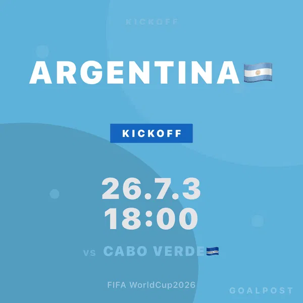 GOALPOST screenshot