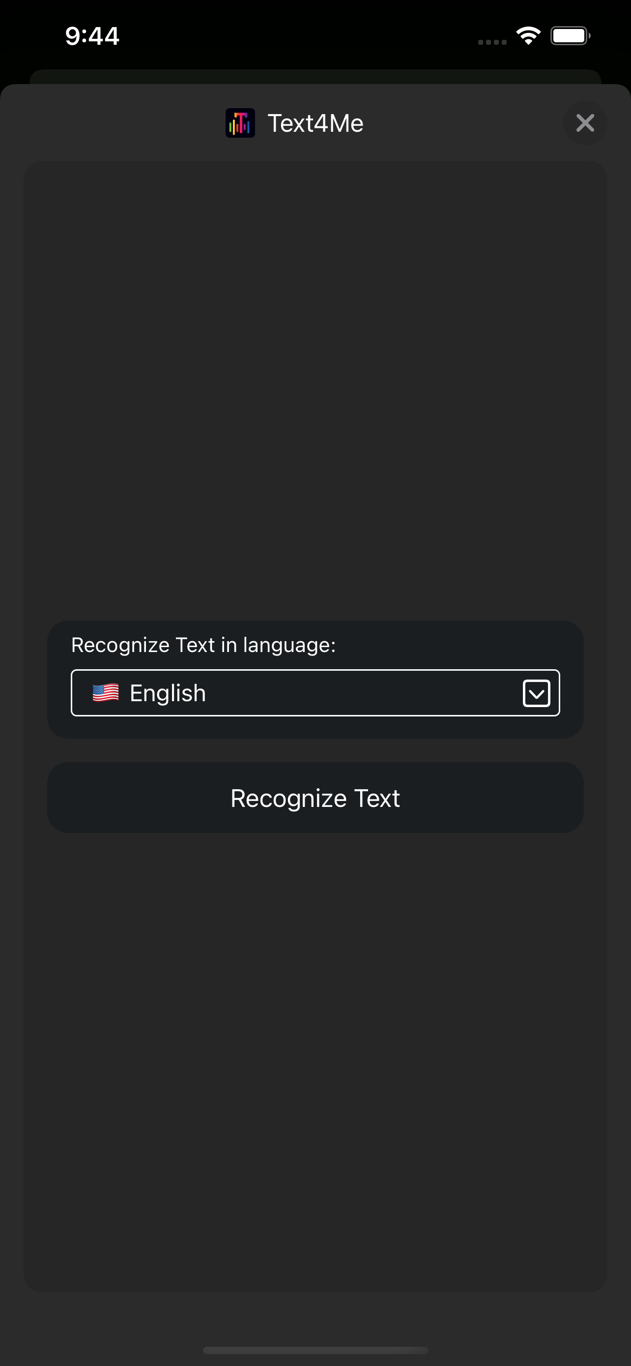 Text4Me gallery image