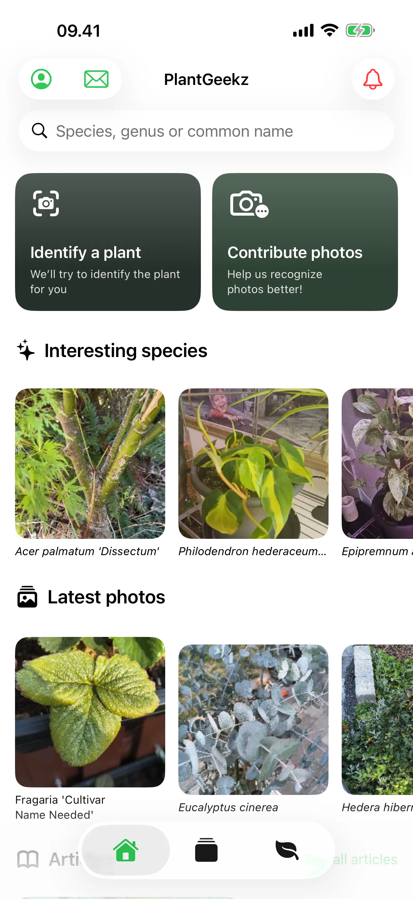 PlantGeekz - Identifier/collection app gallery image
