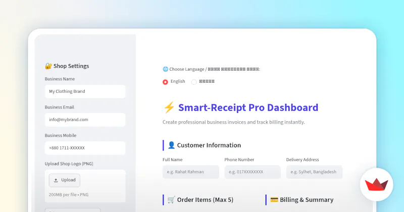 Smart Receipt Pro  screenshot 1
