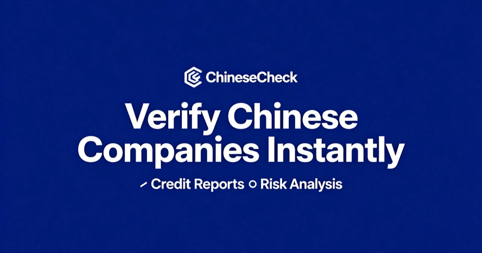 ChineseCheck screenshot 4