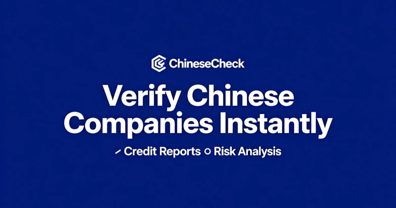 ChineseCheck screenshot 4