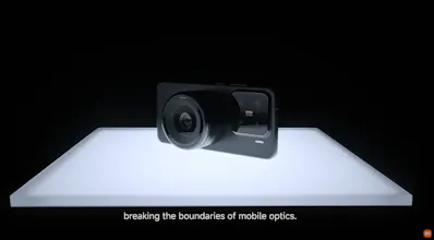 Xiaomi gallery image