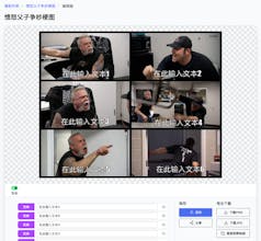 Gengtu.net gallery image