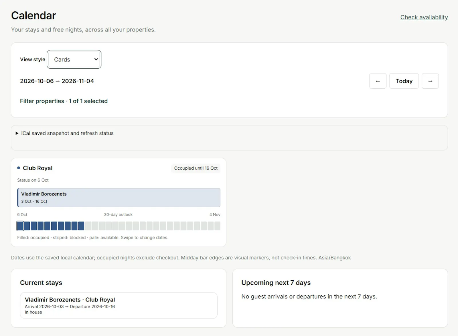 microPMS screenshot 2