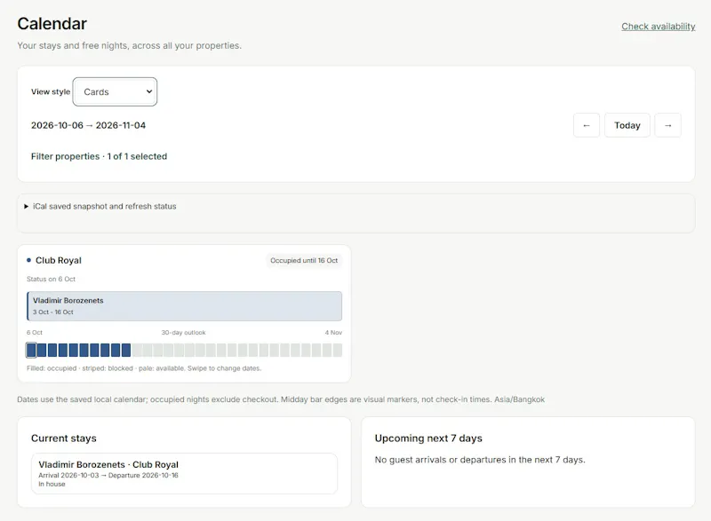 microPMS screenshot 2