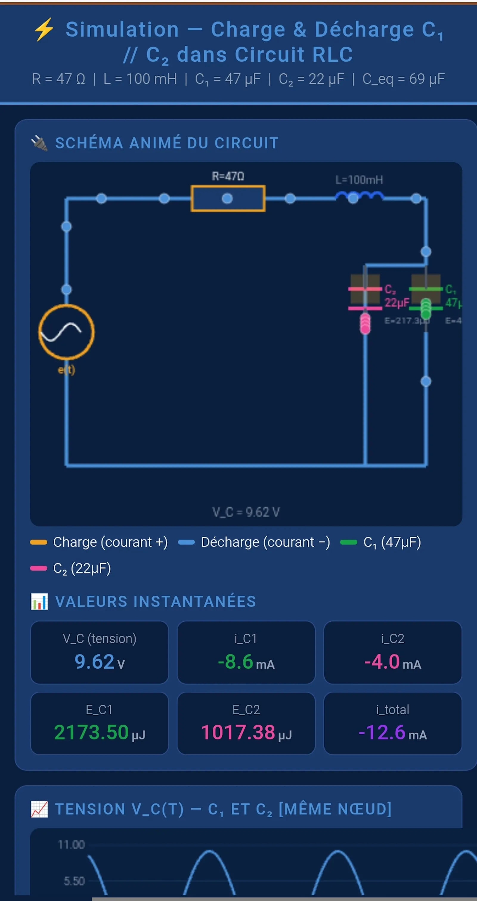 NEXIA screenshot 4
