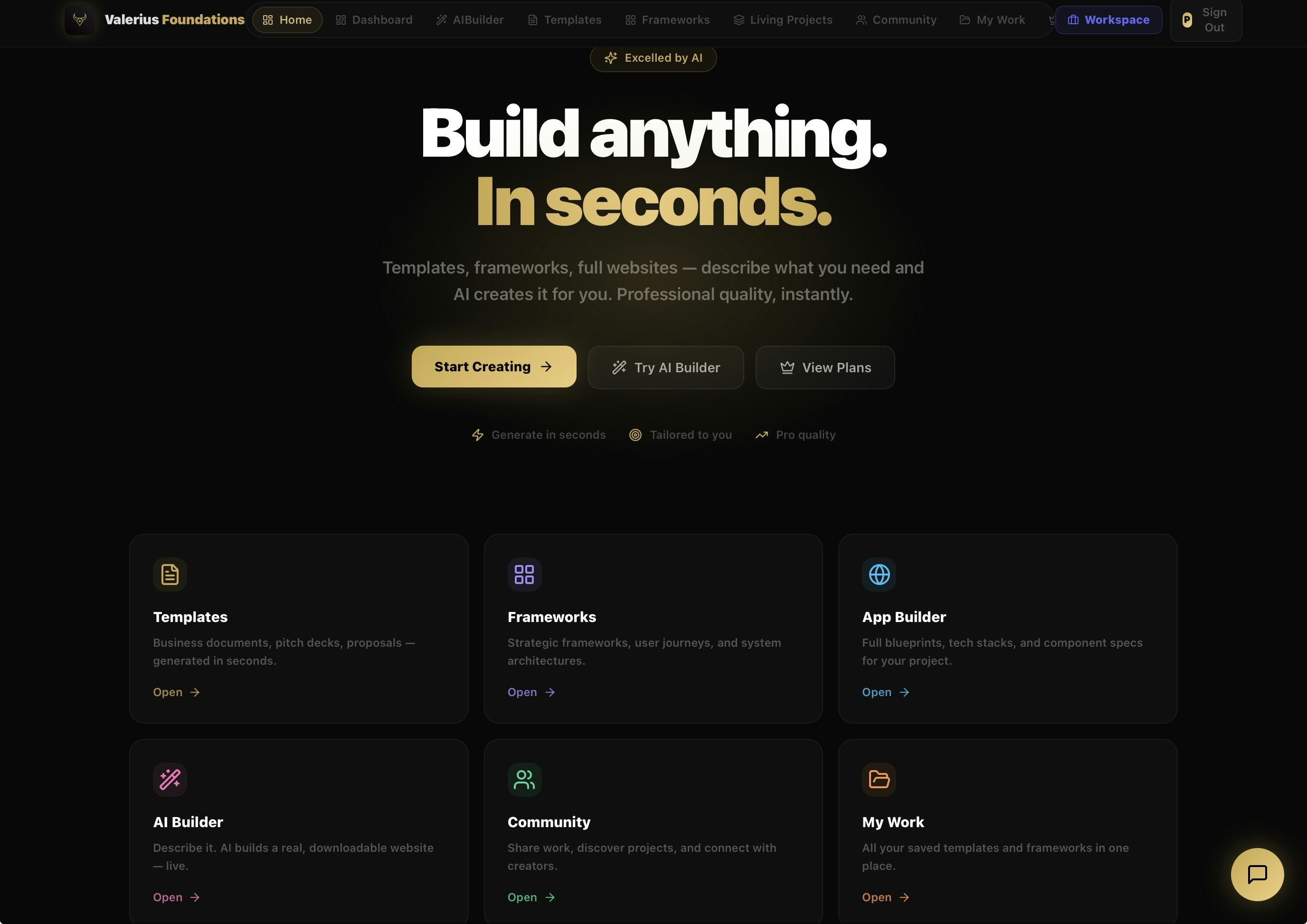 Valerius Foundations Beta gallery image