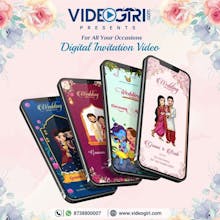 Videogiri gallery image
