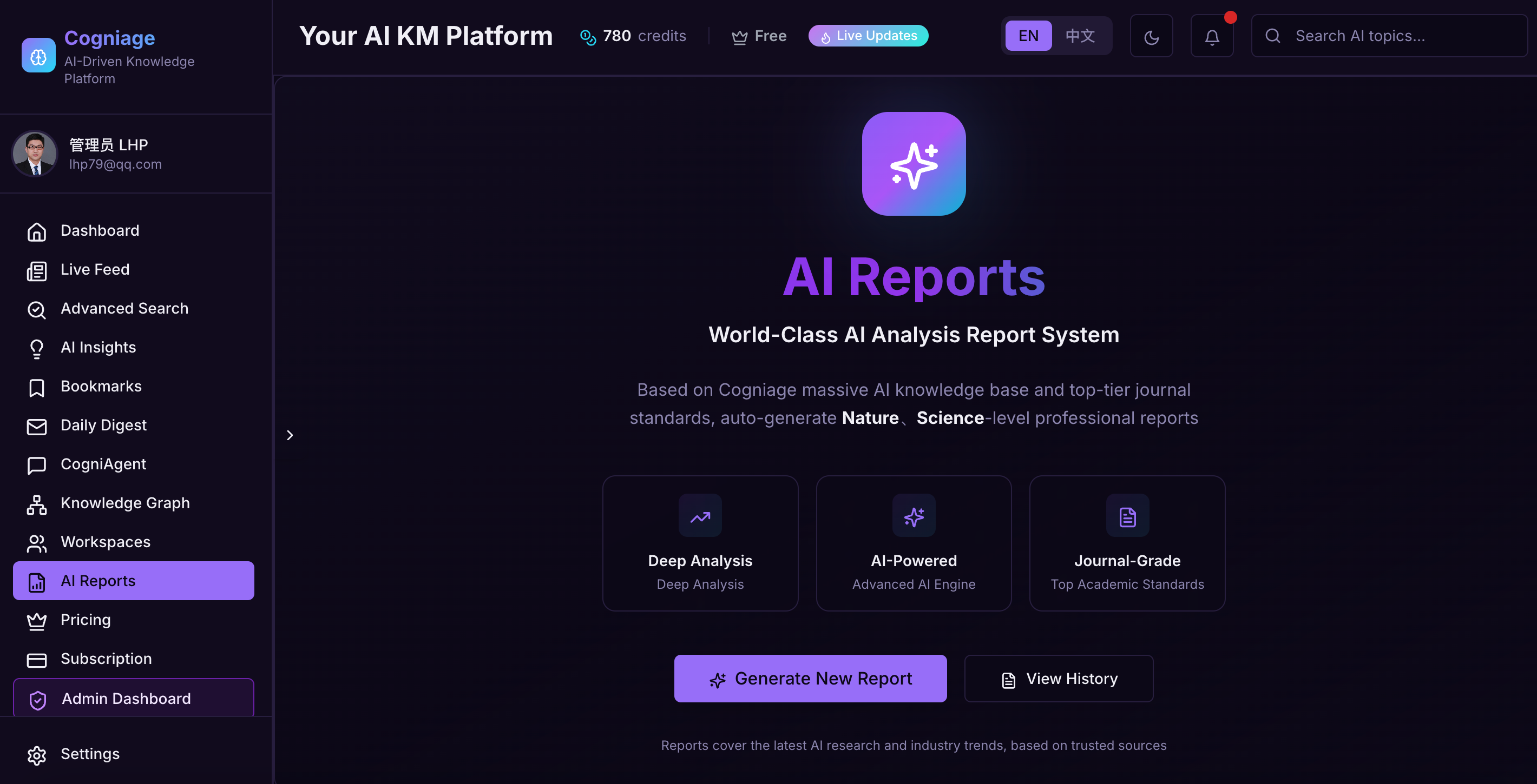 Cogniage gallery image