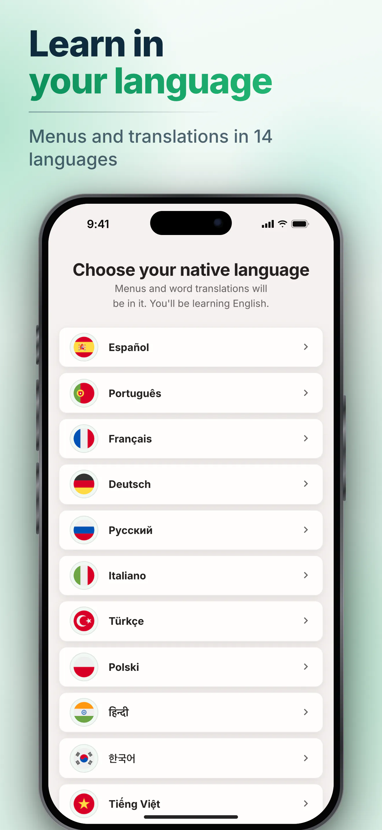Medical English Vocabulary app gallery image