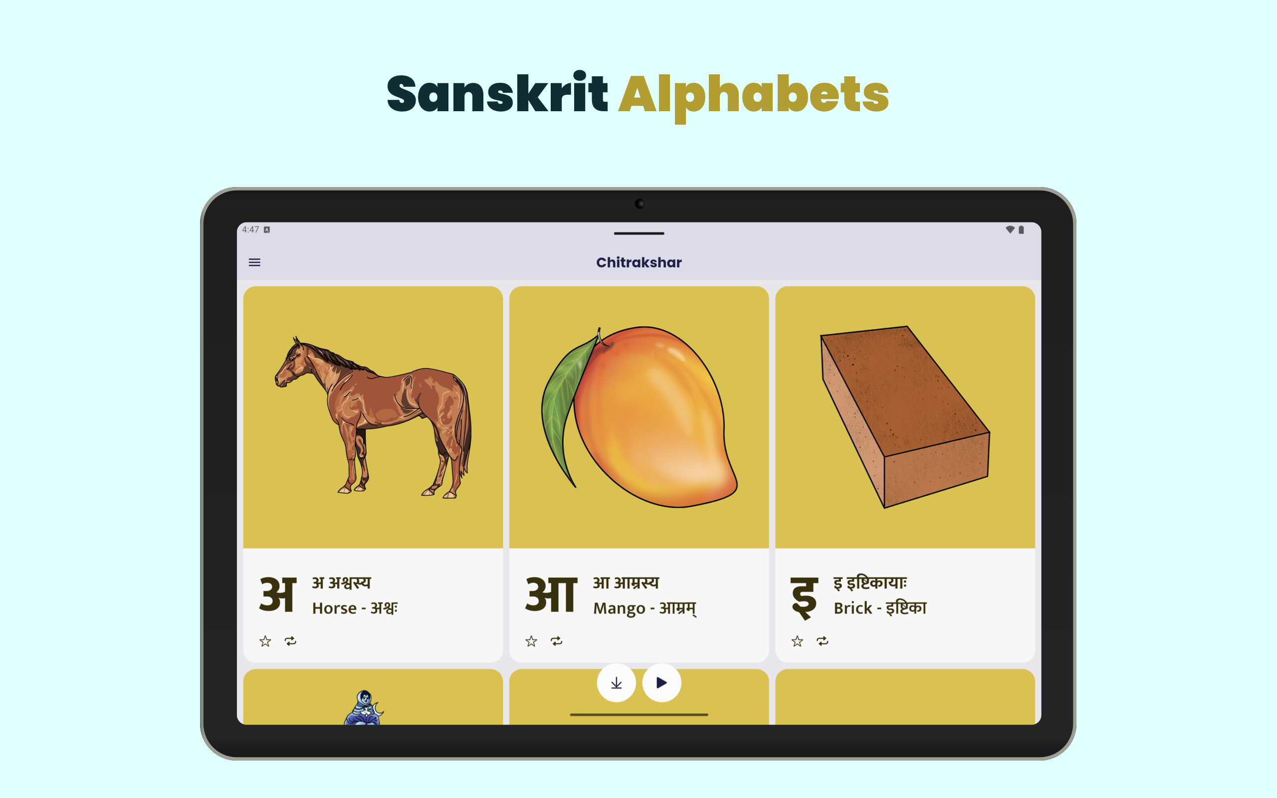 Chitrakshar gallery image