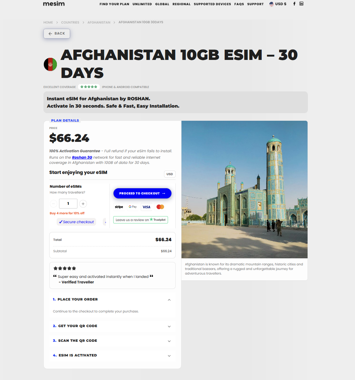 MeSim.io - Screenshot 3 showing product features and functionality