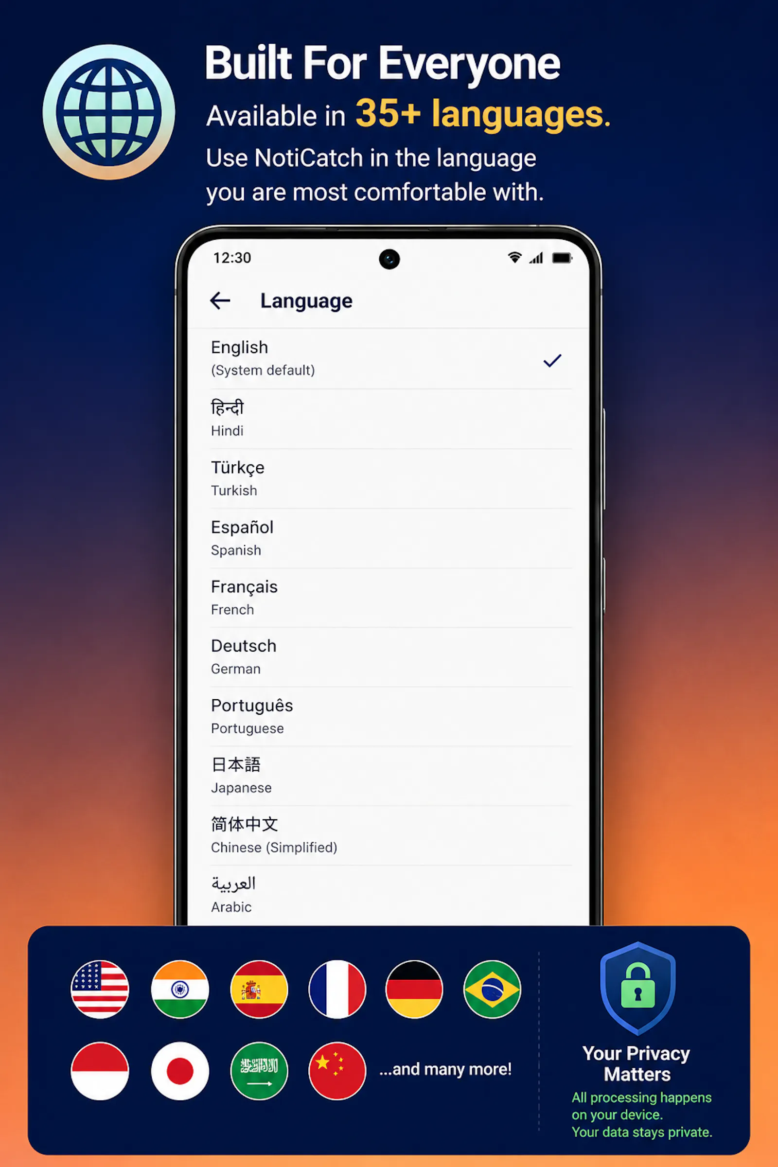 NotiCatch screenshot 6
