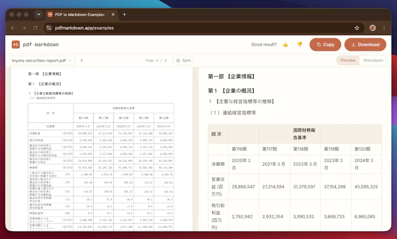 pdfmarkdown.app screenshot 7