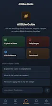 Scripture Mate gallery image