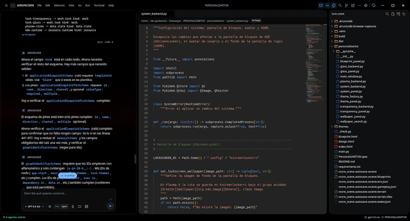 Airuncode screenshot 1