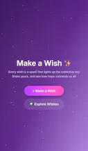 thewish gallery image