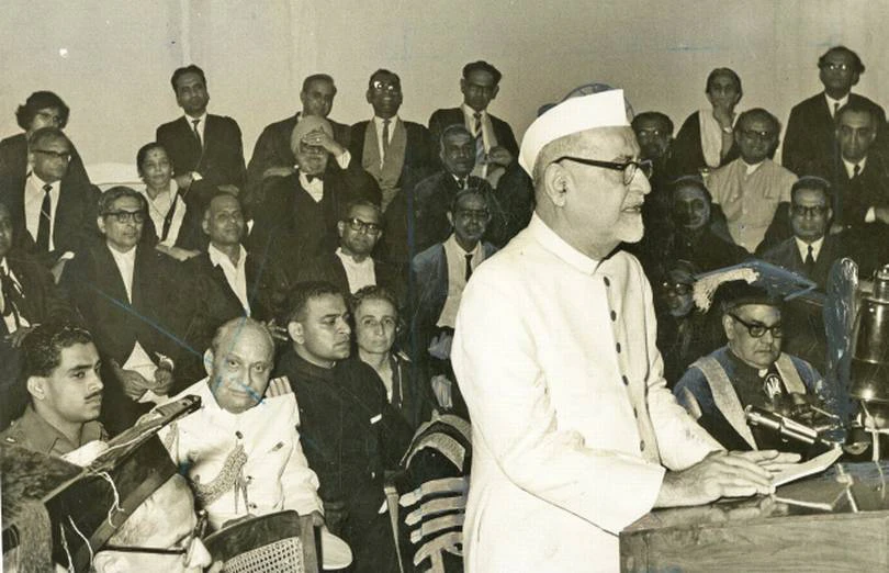 History of AMU MAO College