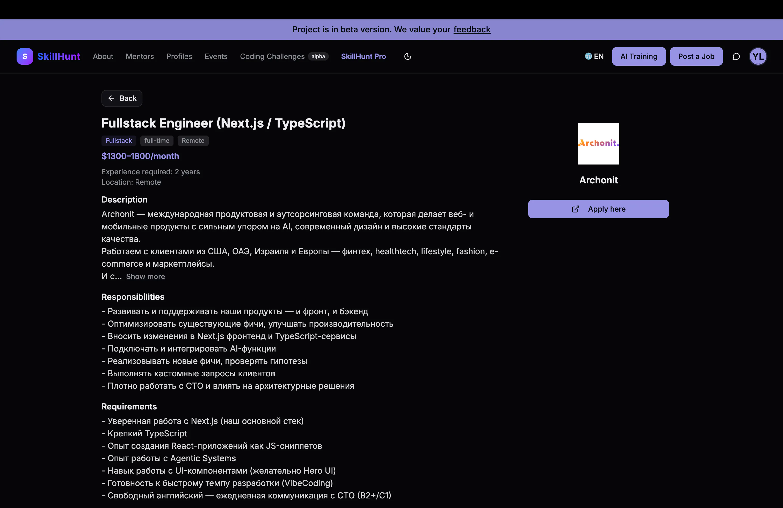 SkillHunt gallery image