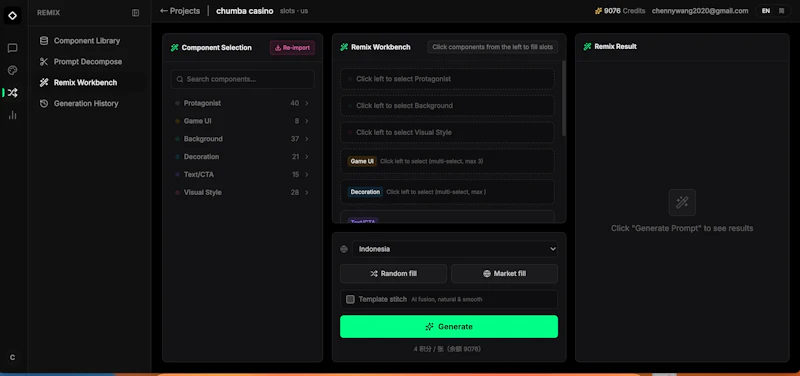 Wonix.ai screenshot 3