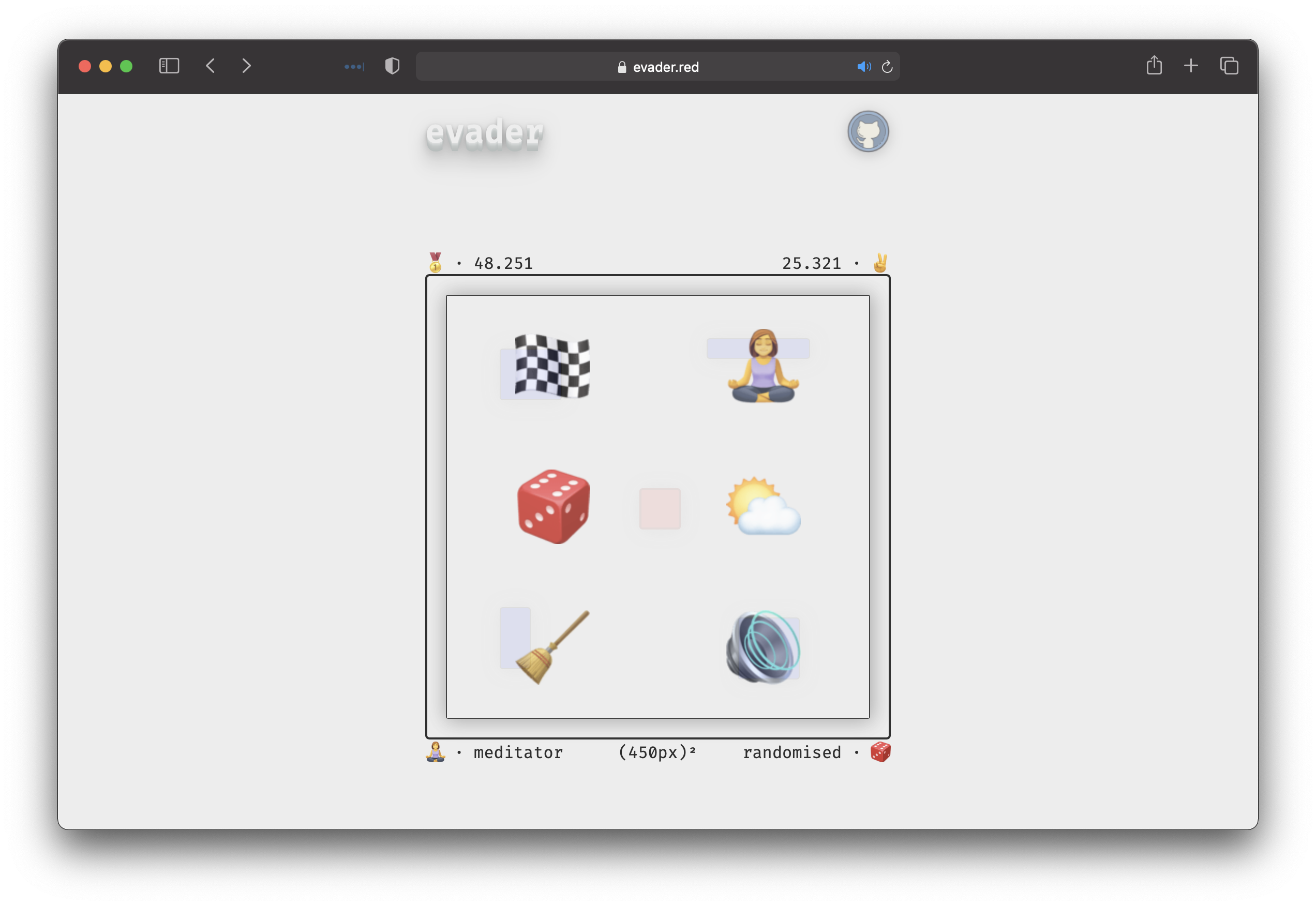 EVADER gallery image